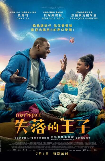 综合久草