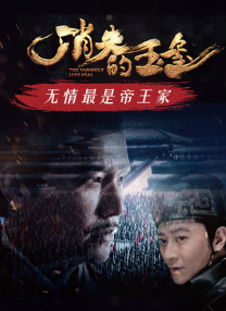 福利视频亚洲